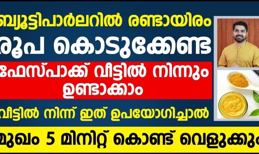 നിങ്ങൾക്ക് ഏറ്റവും തികച്ചും ഉപകാരപ്രദമായ വീഡിയോ 2000 ലാഭിക്കാം