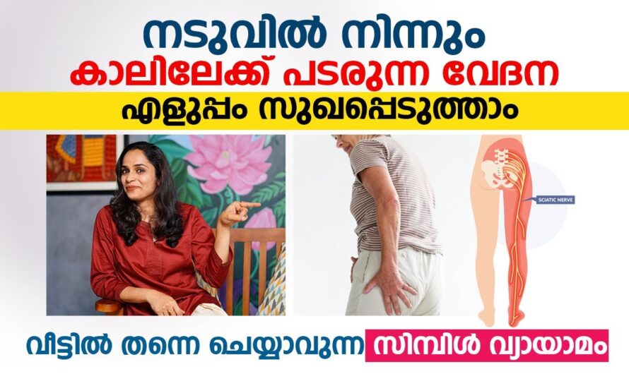 Does back pain spread to the legs? These could be the main reasons!