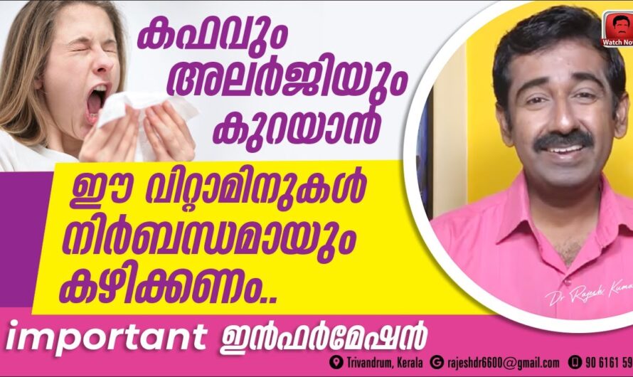 Congestion and allergies: Main causes and symptoms