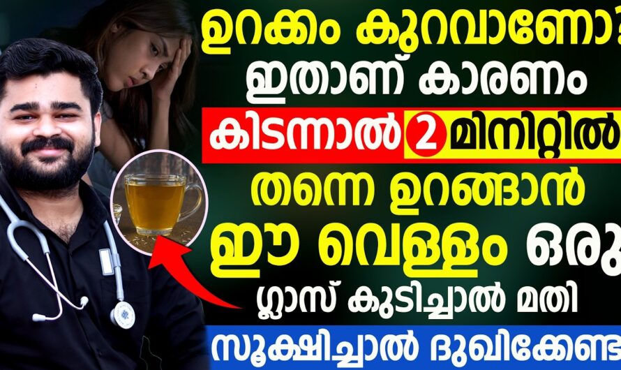 Are you not getting enough sleep? 6 reasons you should know!