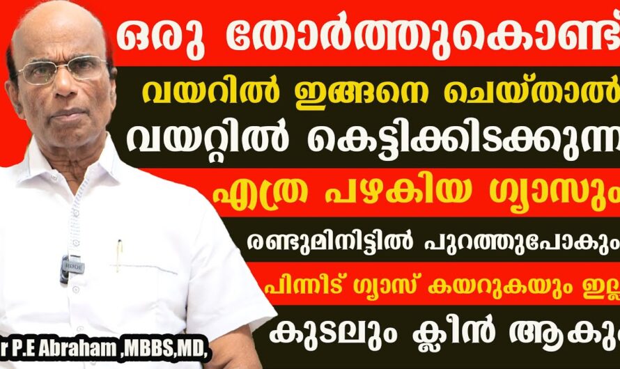 Stomach gas? Here are the causes and solutions!