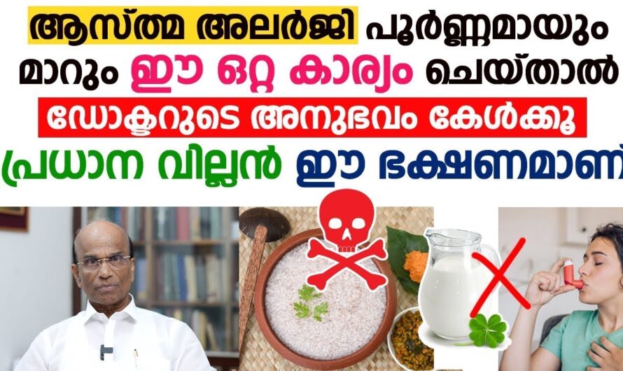 Never eat these 6 foods at night; harmful to health!