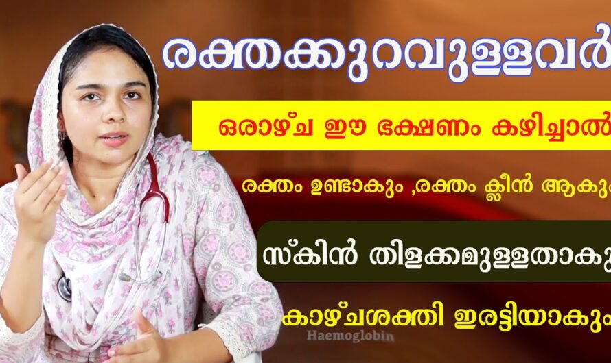 Make these foods a habit to purify the blood; Your health will shine!