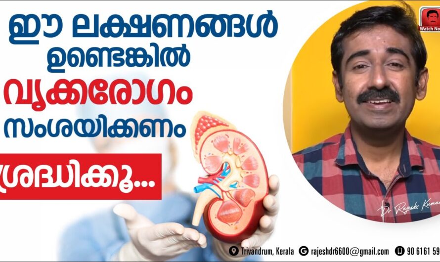 Why does kidney disease occur? 6 reasons you should know!
