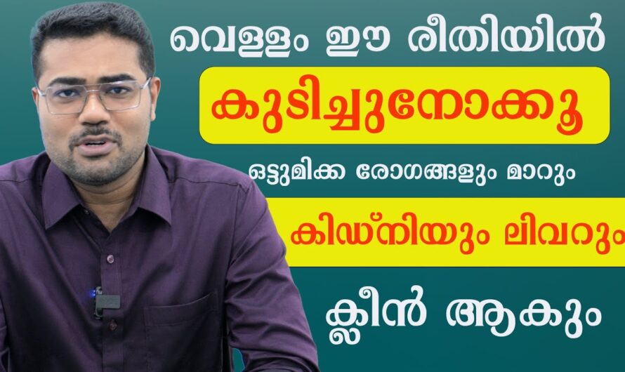 7 amazing benefits of drinking enough water every day!