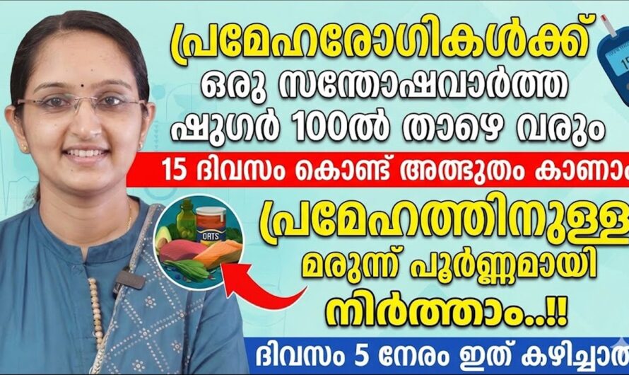 Why does diabetes occur? 6 main reasons!