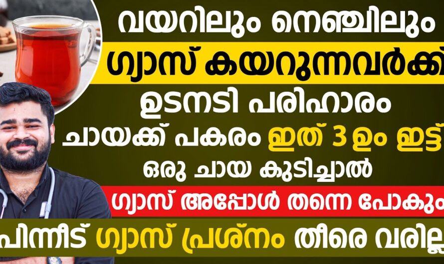 Gas in the chest and stomach? Top 6 reasons!