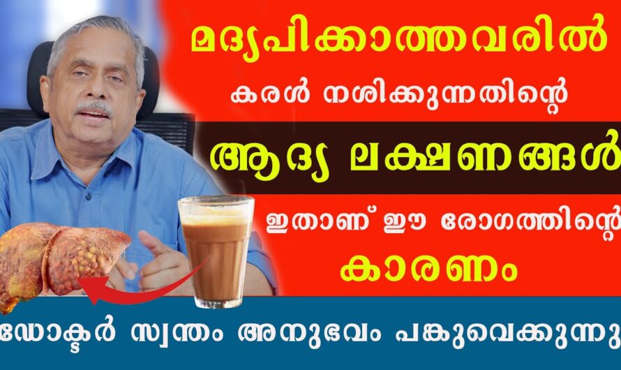 6 main causes of liver damage