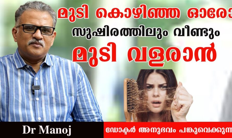 Hair loss? 6 main reasons you should know!