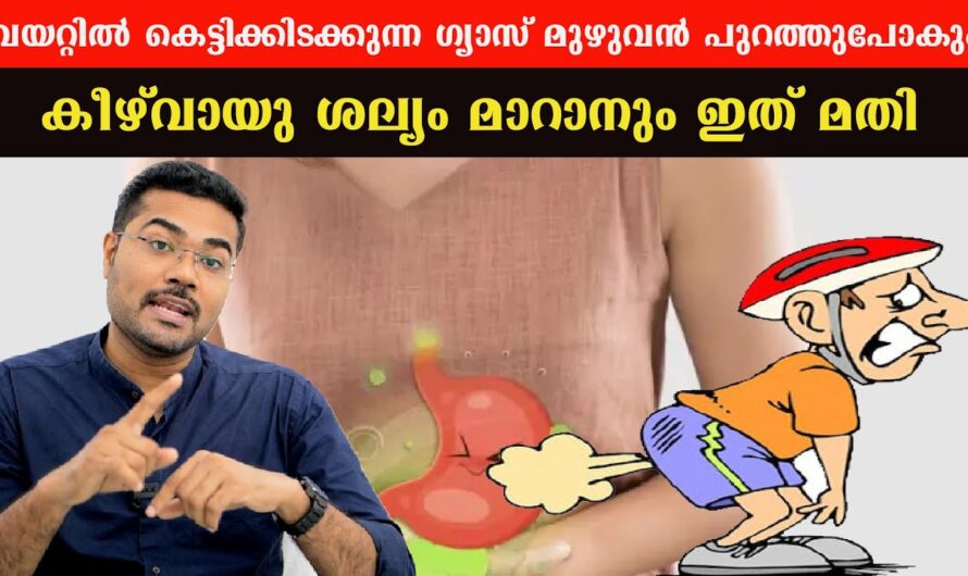 Get used to these 5 things to get rid of all the gas in your stomach!