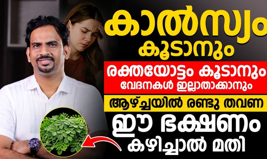 Are bones getting weak? 6 main causes of calcium deficiency!