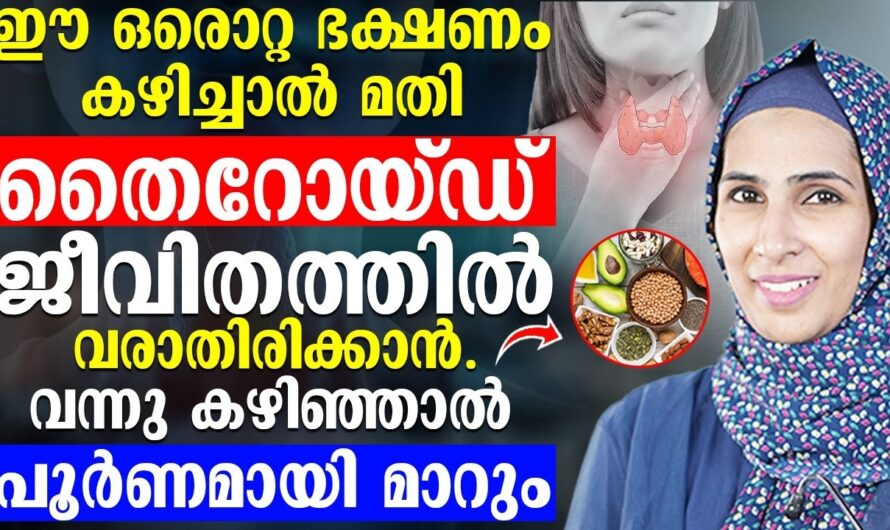 Why do thyroid problems occur? 6 reasons you should know!