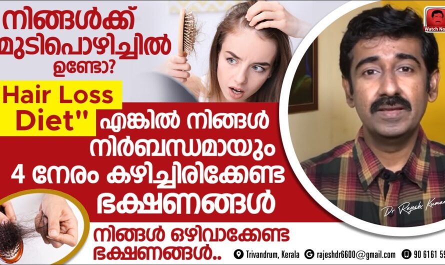 Excessive hair loss? 6 main reasons you should know!