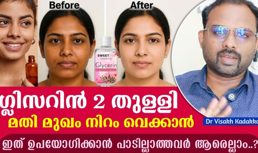 Glycerin to remove dark spots on the face; Use this way!