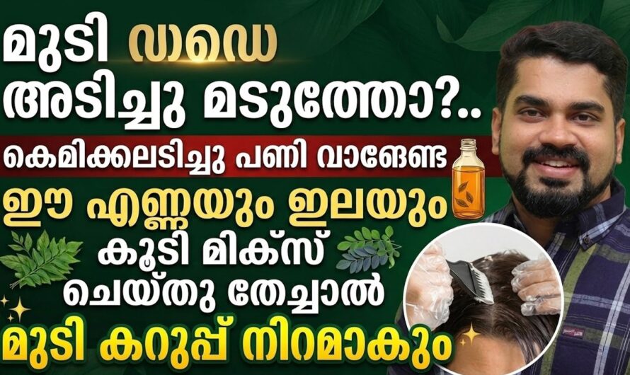 How to blacken gray hair; 5 ways to do it at home without chemicals!