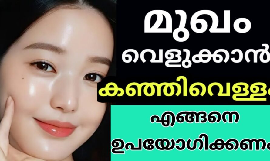 Porridge water for a radiant face! 6 changes that happen if you apply it daily