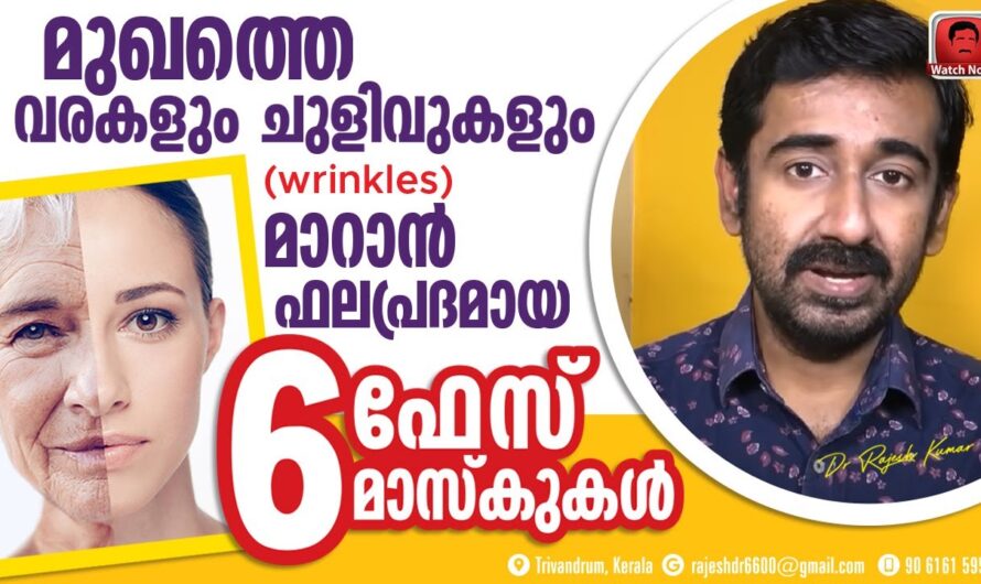 These 5 techniques are enough to remove facial wrinkles and make your skin glow; You can maintain that youthful glow forever!