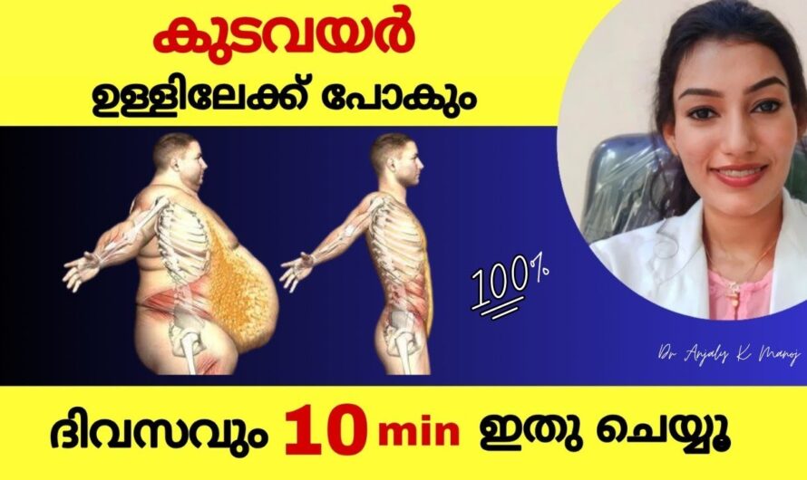 Why does fat accumulate in the body? 6 reasons you should know!