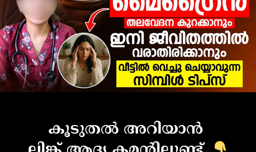 Headaches that don’t go away? Identify these 5 villains that increase the intensity of pain