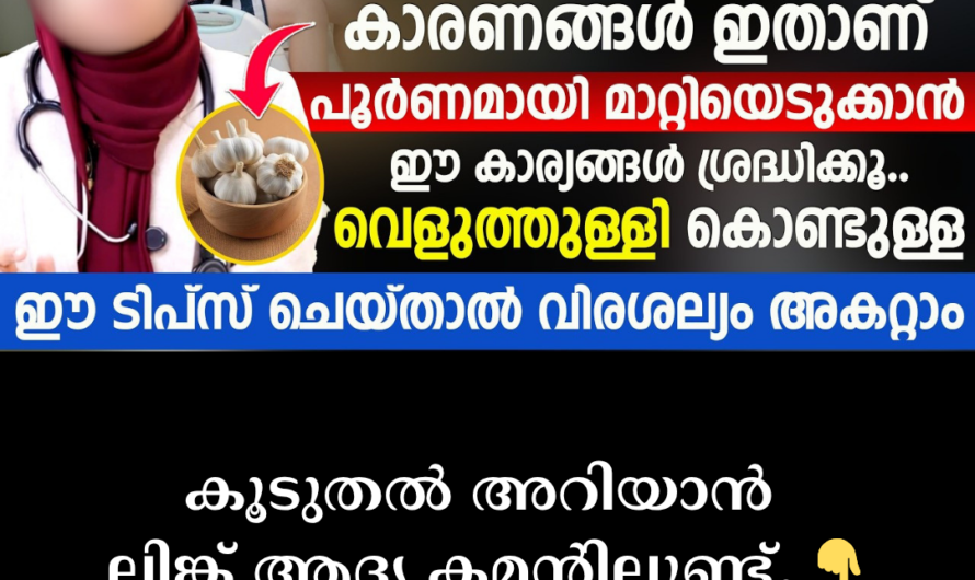 Don’t underestimate worm infestation in children! Know these 5 reasons that affect growth and health