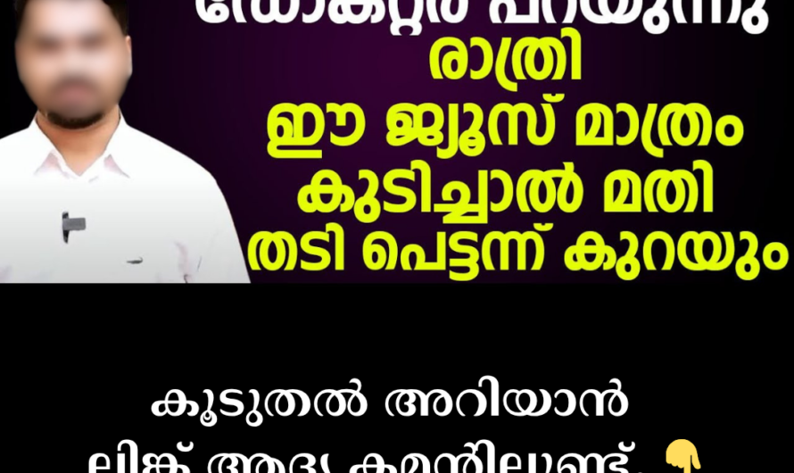 Struggling to lose weight? 5 things that will help you lose weight faster