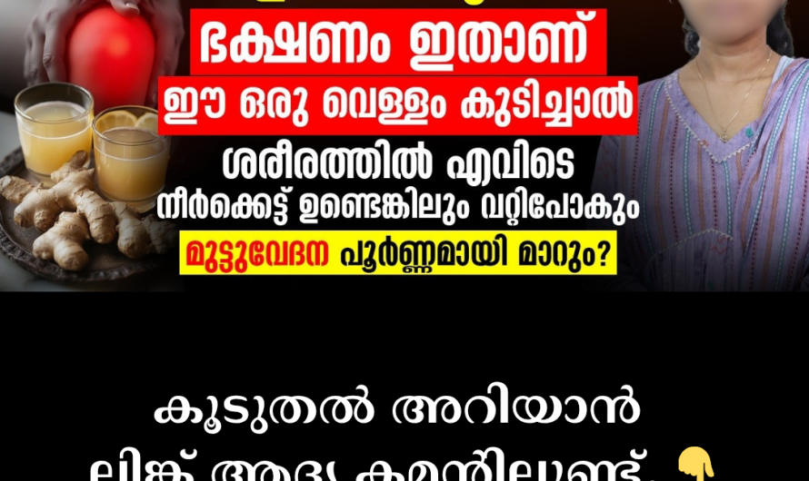 Is knee pain making you weak? 5 main causes