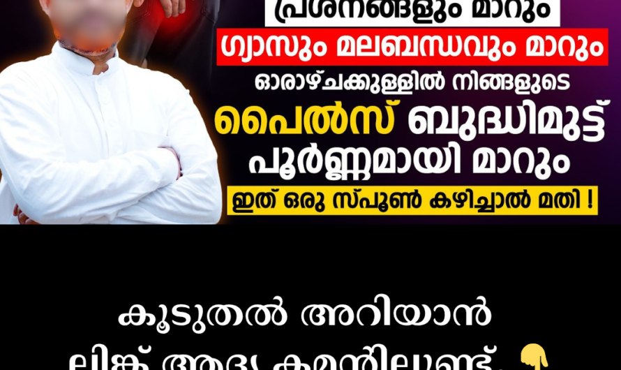 Is your stomach always upset? 5 main things that cause intestinal problems