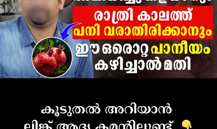 Does the phlegm in the chest and throat not go away? 5 main causes