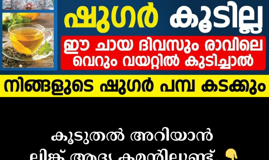 Does blood sugar increase? 5 main things that cause diabetes