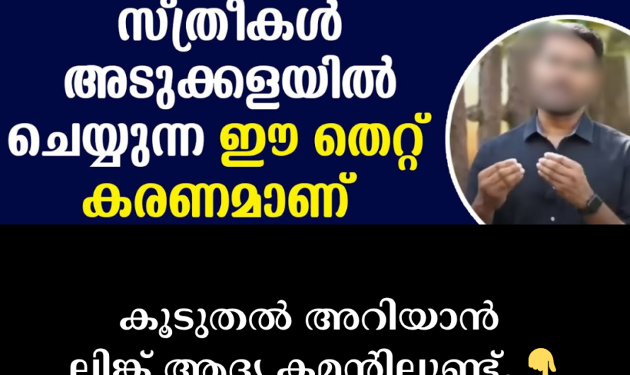 In the same vein as you requested, the article on the main causes of cancer is given below: