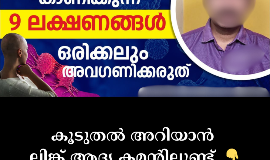 Recognize the threat of cancer! Know these 5 main reasons that disrupt the rhythm of cells in the body