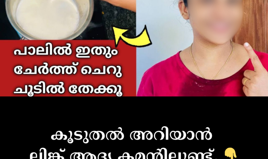 In the same format you requested, the article on things that help to enhance skin tone and restore radiance is given below: