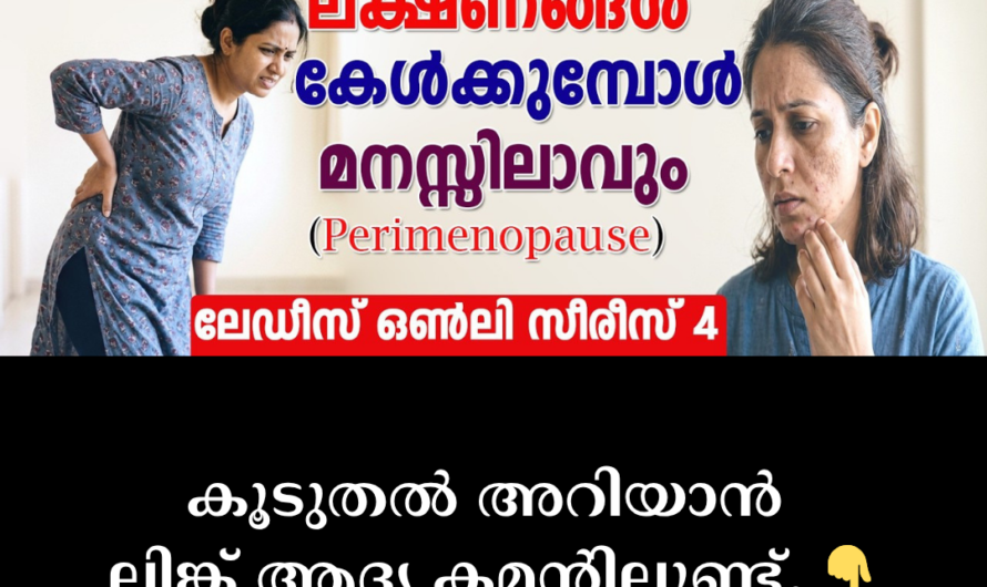 After 35? 5 major health challenges that women must pay attention to!