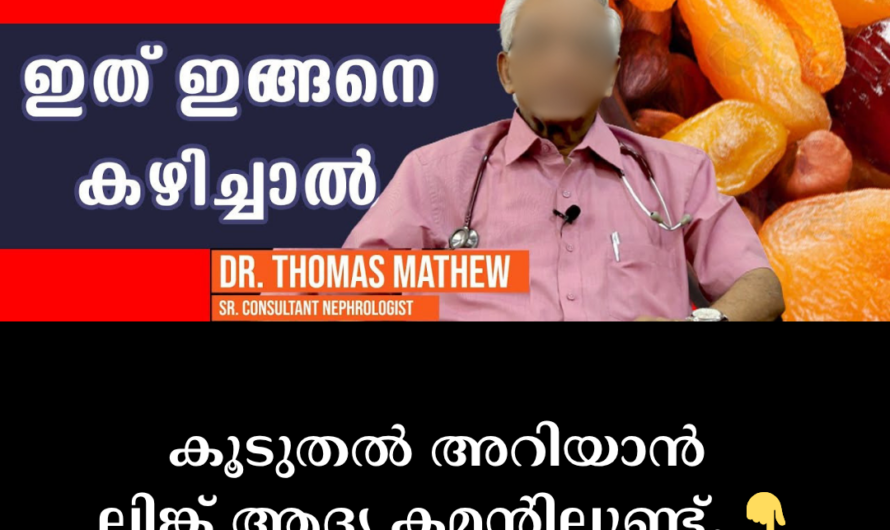In the same format you requested, the article on the main causes of kidney disease (Kidney Disease Risks) is given below: