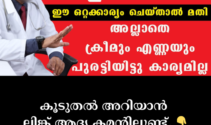 Not a single wrinkle on your face! 5 important secrets to help prevent signs of aging on your skin