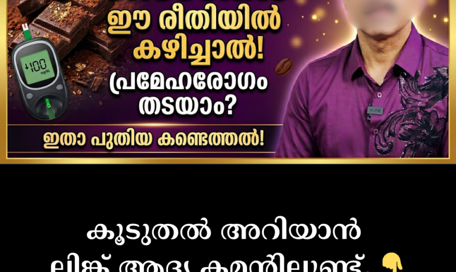 Is blood sugar high? 5 main causes that lead to diabetes