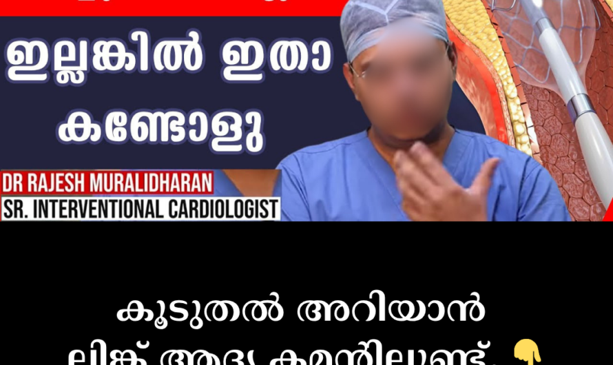 Heart attacks can come silently! Identify these 5 main reasons that damage heart health