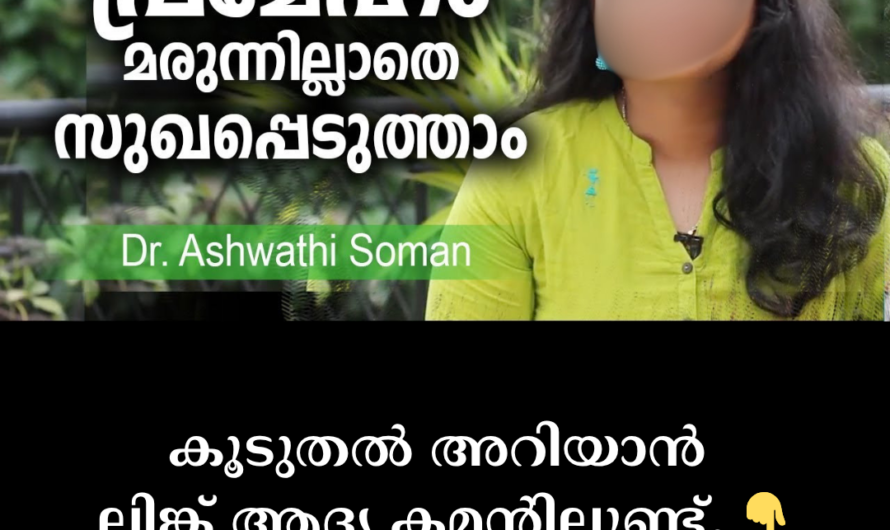 In the same format you requested, the article on the main causes of diabetes is given below: