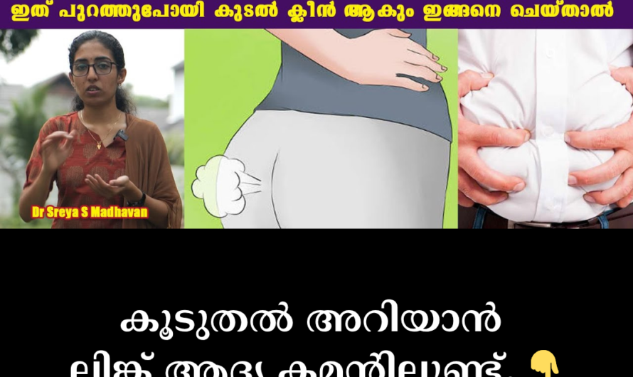 Are you bothered by bloating and gas? 5 main reasons behind gas