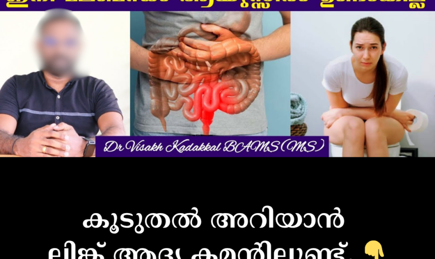 Let’s clean the stomach and intestines! 5 things to pay attention to to get rid of chronic constipation