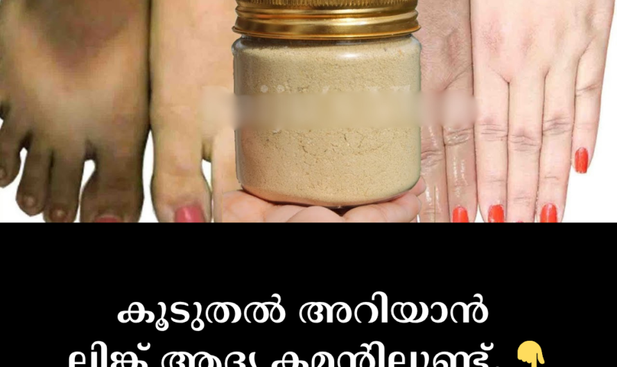 Homemade Ubtan for Glowing Skin; 5 Reasons to Make It at Home
