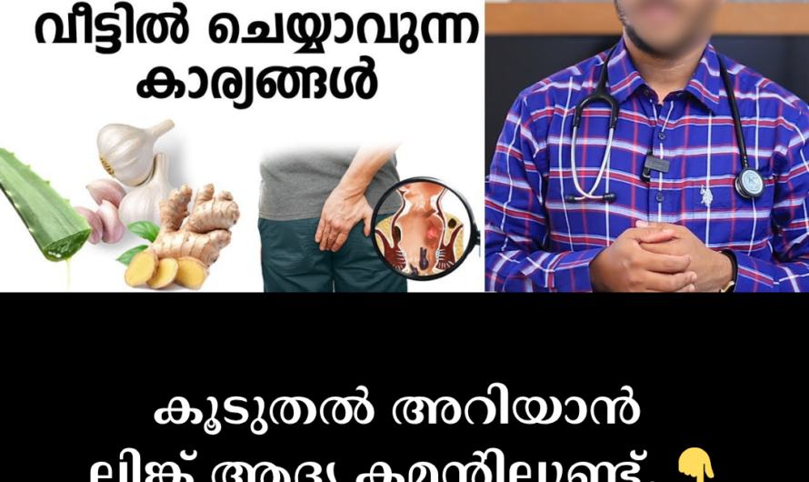 Are hemorrhoids bothering you? 5 important ways to get relief and prevent them