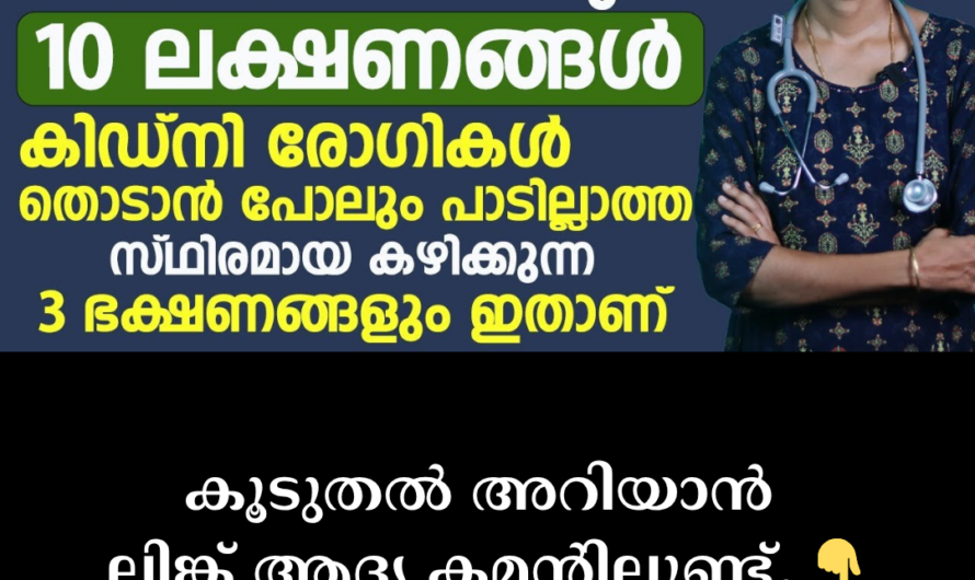 How do kidneys fail? 5 main reasons that put kidneys at risk