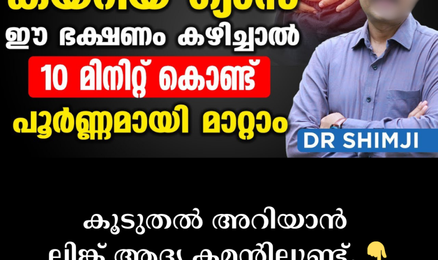 Is your stomach bloated? 5 things that cause gas in the body