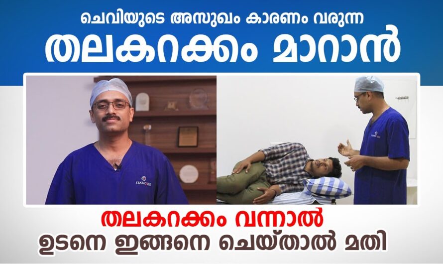 Don’t take dizziness lightly! Identify these 5 reasons behind frequent dizziness