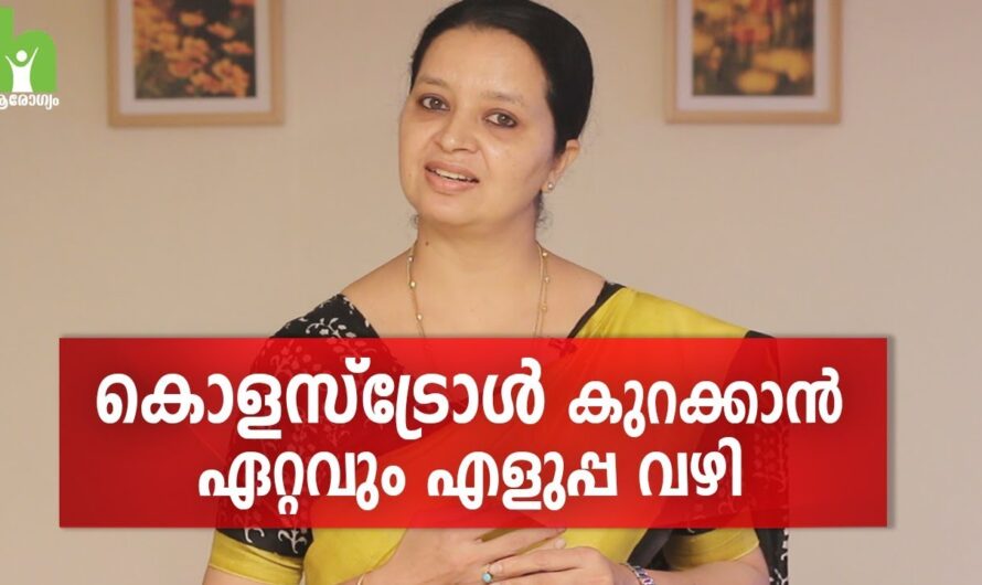 How does cholesterol become a villain? Pay attention to these 5 things that cause fat to accumulate in the arteries