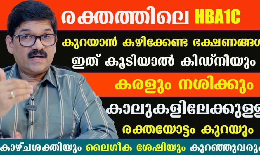 Reduce HbA1c and control diabetes; 6 things to include in your diet!