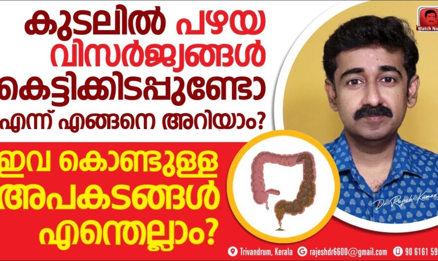 Is there a build-up of feces in the intestines? 7 symptoms to recognize!