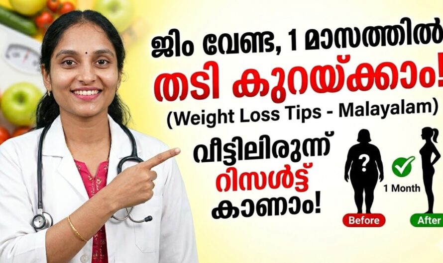 Lose weight healthily; 7 things you must follow!