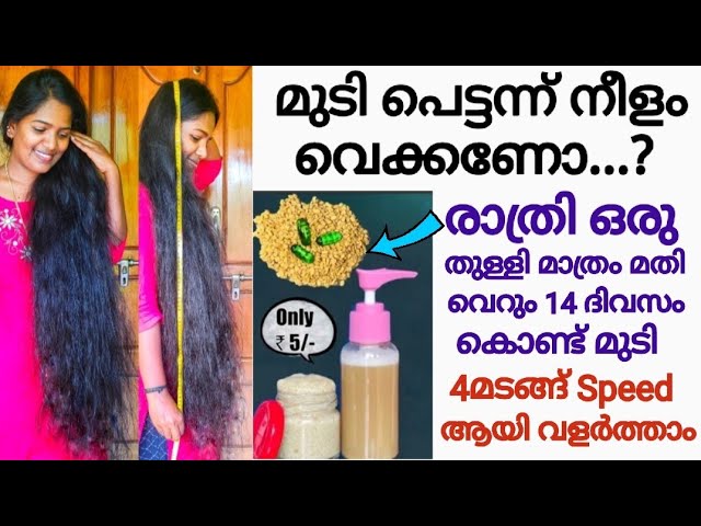 Has your hair stopped growing? Here are 5 ways to grow even the most stunted hair like a forest!